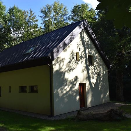Cottage Refresh Banská Štiavnica Extérieur photo